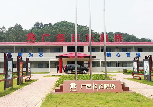 廣西新柳南高速公路第11、12標段混凝土冷水機